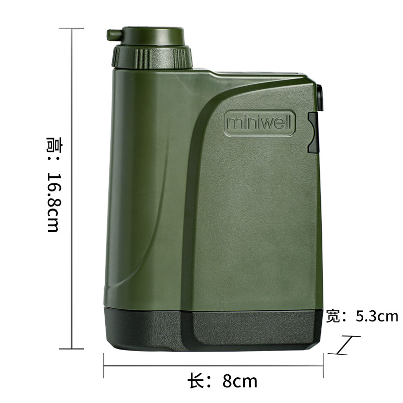 miniwell單兵L800 電泵戶外凈水器800